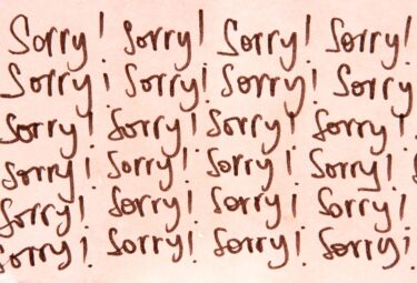 Sorry-Image-scaled