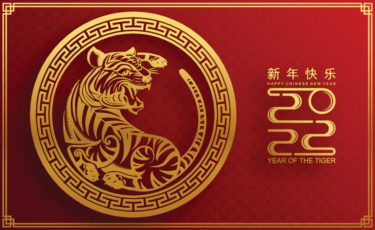 Tiger-2022